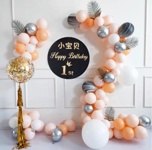 蜜桃主题生日布置 商品图0