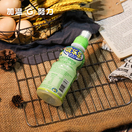 啵乐乐青葡萄味 商品图2