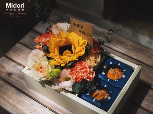 教师节礼盒 （花束礼盒+4颗月饼） 商品图3