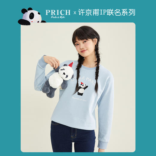 PRICH2021年冬季新款上衣时尚套头长袖T恤女PRLWB4922F 商品图0