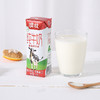 澳牧纯牛奶 商品缩略图1