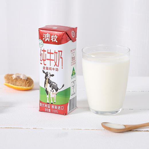 澳牧纯牛奶 商品图1