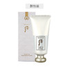 【中欧班列精选】韩国Whoo后雪洗面奶拱辰享美白洁面乳 180mlY LPY 商品缩略图0