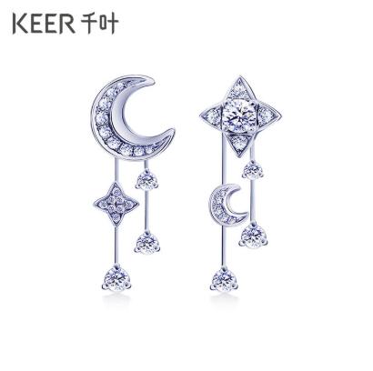 千叶星梦18K金钻石耳饰31811000022 商品图0