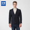罗蒙秋冬西装外套男士正装商务通勤休闲保暖小西装单西服上衣外套男 商品缩略图0