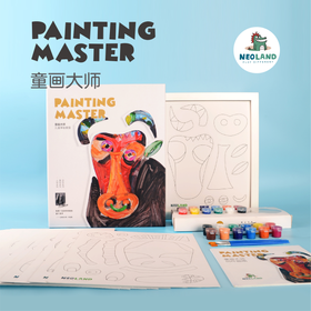 Neoland绿龙岛童画大师-动物款