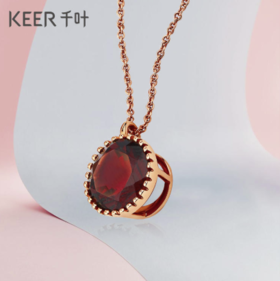 千叶dada18k金石榴石链牌31872000063