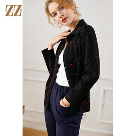 佐尔美2021秋季新款 早秋衬衣领衬衫外套上衣女E13SY23