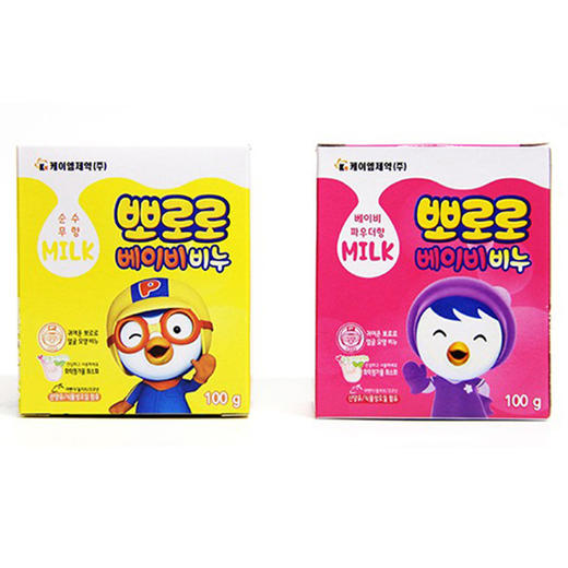 【中欧班列精选】XDR 韩国洁面皂 原装进口Pororo儿童洁面皂 蜜桃型粉盒/淡香型红盒/无香型黄盒 100g/盒 商品图1