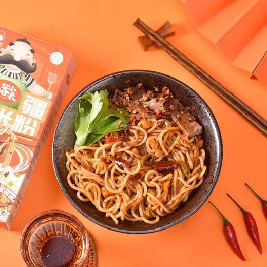 落小米新疆炒米粉210g*4盒【落小米】 商品图3