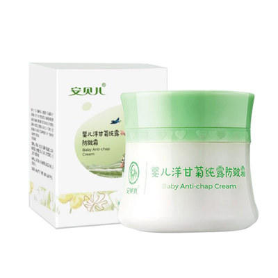 安贝儿10462婴儿天然纯防皴霜 商品图0