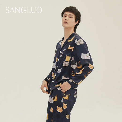 SANGLUO19姆米喵趣横生睡衣套装男桑蚕丝反差萌可外穿家居服 商品图4