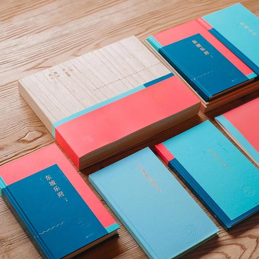 【顺丰包邮】 《东坡乐府·雅集》木制礼盒装 |  精美装帧 传世字画（南周） 商品图1