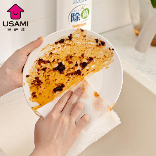 USAMI厨房懒人抹布|干湿两用，强吸水不留水印|乌萨咪 商品图0
