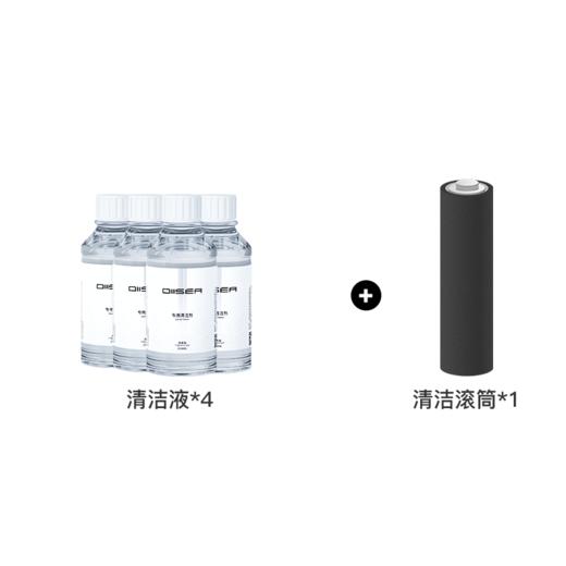 滴水科技（DIISEA）无线智能洗地机家用扫拖洗地一体机手推式拖地机自清洁擦地机 矿石白 商品图5