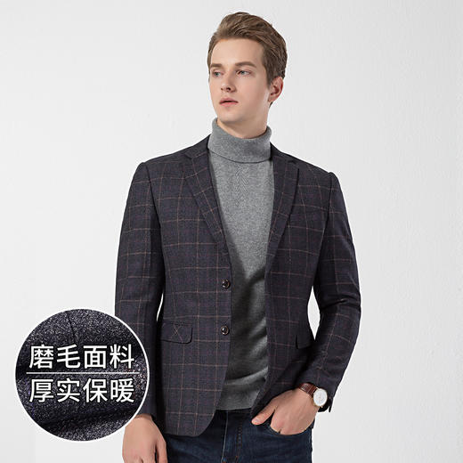 【经典格纹】罗蒙秋季西装外套 男士正装 商务通勤 休闲格子西服开衫外套 商品图1