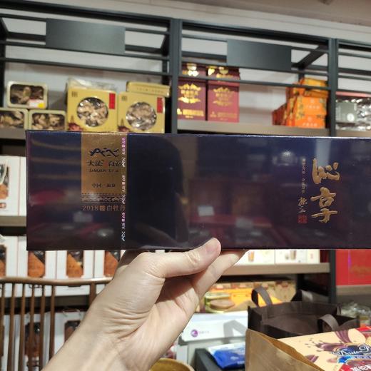 2018年太沁白牡丹白茶 商品图0