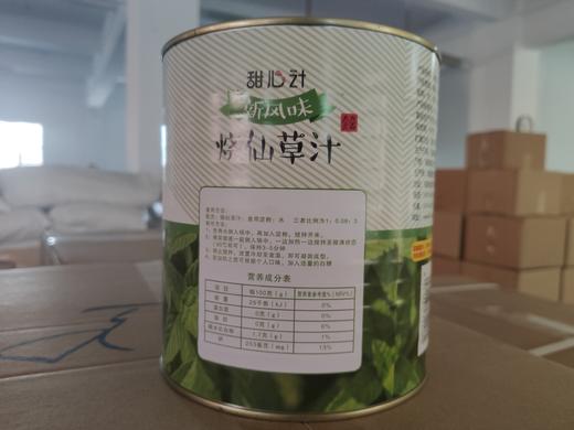 力菲  甜心计  新风味烧仙草汁（配淀粉）烧仙草汁  商品图3