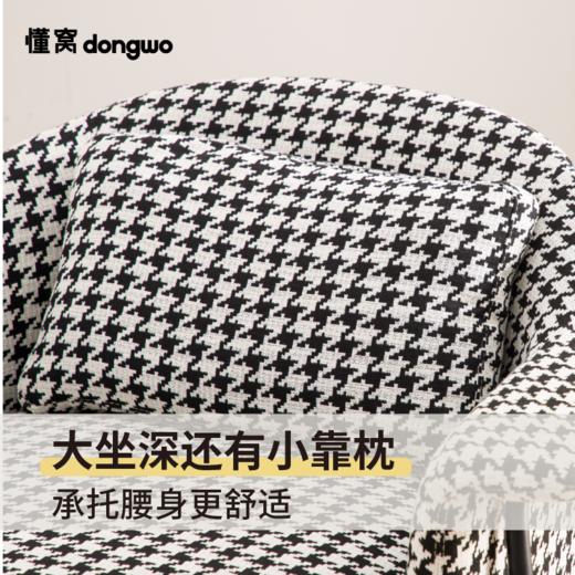 懂窝｜泰勒斯 单人休闲椅 Tylers Accent Chair 商品图5