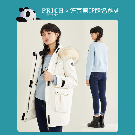 PRICH2021年冬季新款上衣时尚套头长袖T恤女PRLWB4922F 商品图3