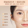 菲鹿儿五色遮瑕盘膏遮盖黑眼圈痘印雀斑点泪沟干皮巨遮疤神器修容 商品缩略图1