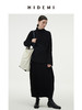 HIDEMI 美利奴羊毛简约设计感茧型套装 半高领毛衣/茧型半身裙 商品缩略图9