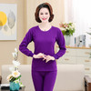 YQ-7011AB深紫保暖内衣 女士高低领棉质舒适居家套装 商品缩略图3