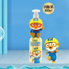 【中欧班列精选】XDR Pororo啵乐乐企鹅山羊奶卡通身体乳300ml 商品缩略图1