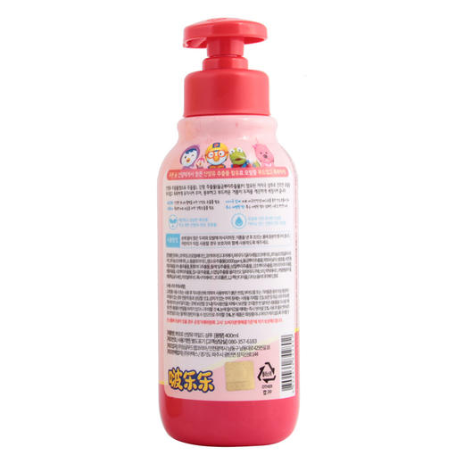 XDR 韩国Pororo 啵乐乐山羊奶洗发水400ml 商品图1
