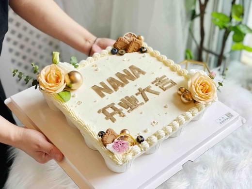 特价：16杯子蛋糕组合，文字可替换请与客服沟通后下单，请提前24小时，提供文字内容后设计款式。 商品图1