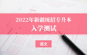 付费学员观看视频教程