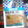 厨伴娘烘干虾皮30克 商品缩略图0