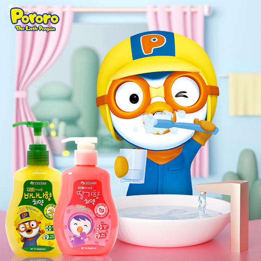 【中欧班列精选】韩国进口XDR Pororo按压牙膏 草莓味250g 商品图3