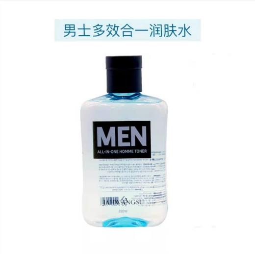 XDR 韩国 慈慌秀男士爽肤水 补水清爽 【350ml】 商品图3