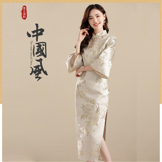 上海旗袍厂AYK-QF-210703提花杏底牡丹长款修身旗袍时尚改良七分袖连衣裙2021秋季国风女装 商品图0