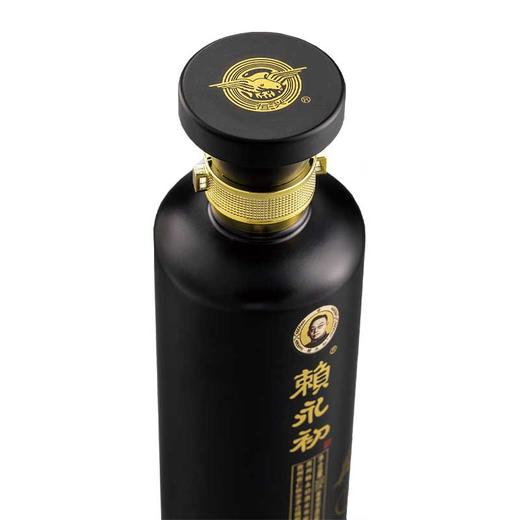 赖永初鼠年生肖酒 商品图4