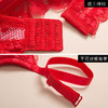 【服饰鞋包】蕾丝美背舒适聚拢小胸调整型内衣女胸罩 商品缩略图3