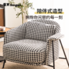 懂窝｜泰勒斯 单人休闲椅 Tylers Accent Chair 商品缩略图2