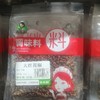 小小厨大红花椒25克 商品缩略图0
