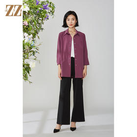 佐尔美2021秋款新款 气质高级质感中长款风衣女E11FZ16