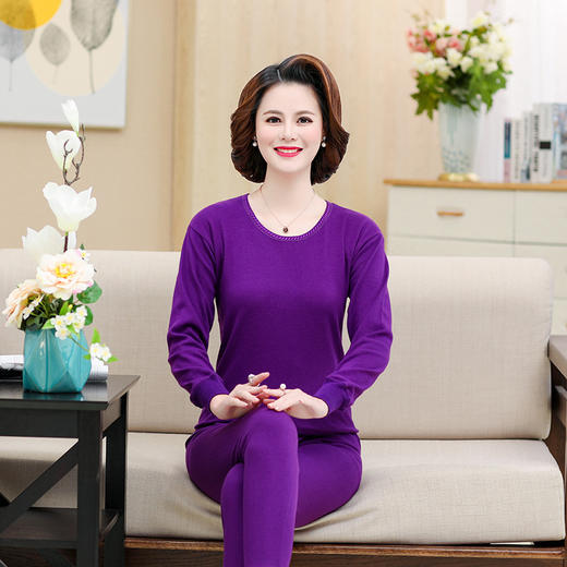 YQ-7011AB深紫保暖内衣 女士高低领棉质舒适居家套装 商品图0