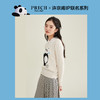 PRICH冬季新款上衣时尚休闲套头长袖针织衫PRKWB4920F 商品缩略图3