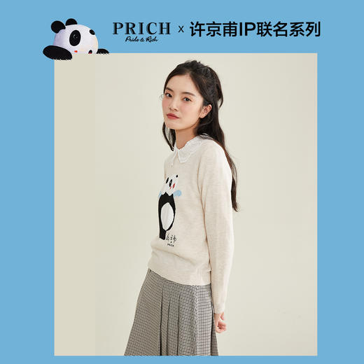 PRICH冬季新款上衣时尚休闲套头长袖针织衫PRKWB4920F 商品图3