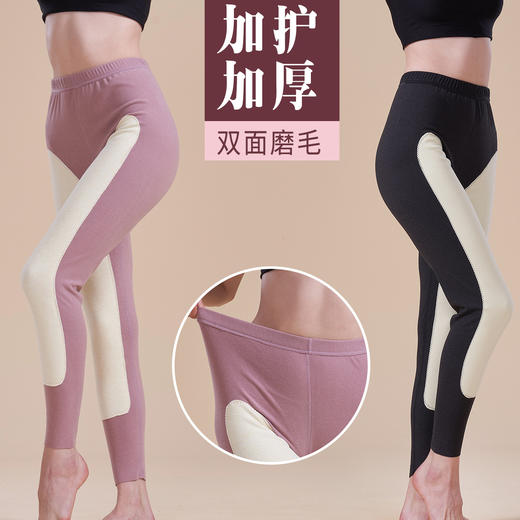 女士德绒AB面彩纱双面磨毛无痕加护加厚高腰收腹单长裤竖条纹秋裤保暖裤2321/2322/92321/92322 商品图10