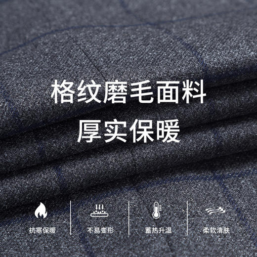 罗蒙秋季西装外套男士正装商务通勤休闲格子小西装单西服外套男 商品图9