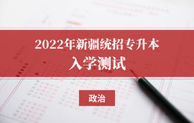 付费学员观看视频教程