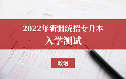 付费学员观看视频教程 商品图0
