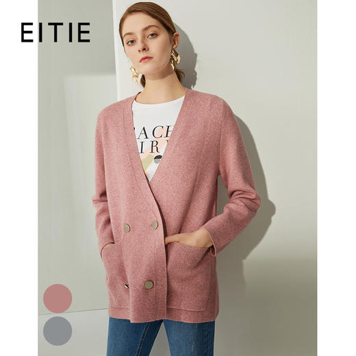 EITIE爱特爱6401118针织衫 商品图0