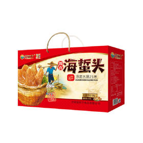 莹丽方野蛰头 1.68kg 脆爽海蜇精品礼盒装
