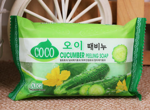 XDR COCO去灰皂150g  植物洗澡香皂 滋润保湿 多种配方可选  2块 商品图2